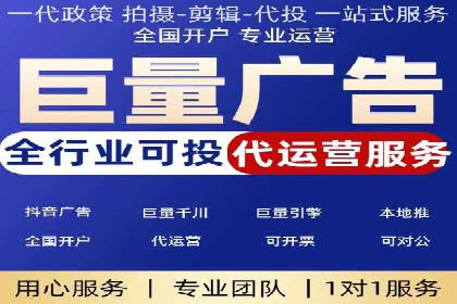 SEM搜索引擎优化实战案例：从零到一的关键词优化